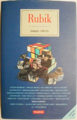 Rubik (roman colectiv) foto