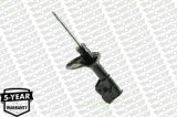 MONROE G16783 MONROE ORIGINAL (Gas Technology) amortizor