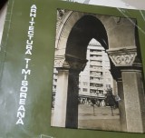 ARHITECTURA TIMISOREANA 1980 BANAT!!!