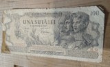 Romania 100 lei 1947 5 DEC