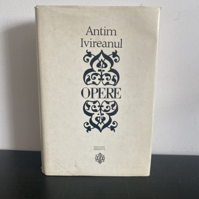 Antim Ivireanul, Opere, 1972 foto