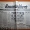 romania libera 7 februarie 1990-procesul marilor inculpati