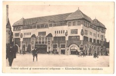 SV * Targu Mures * PALATUL CULTURAL si CONSERVATORUL * anii &#039;20 * animata