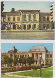 CARTI POSTALE IASI LOT 1