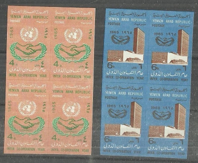 Yemen 1965 International co-operation x 4 imperf. set Mi.430-431B MNH DA.075 foto