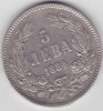 Moneda Bulgaria 5 Leva 1884 Argint - Numismatica Bulgaria