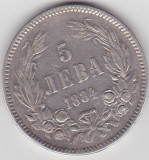 BULGARIA 5 LEVA 1884, Europa, Argint