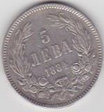 Moneda Argint Bulgaria 5 Leva 1884, Numismatica, Leva Argint Bulgaria, Europa, Argint