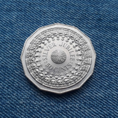 50 Cents 1977 Australia Moneda aniversara foto