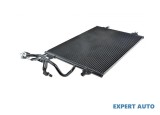 Radiator aer conditionat Volkswagen Passat (1996-2000) [3B2] #1, Array