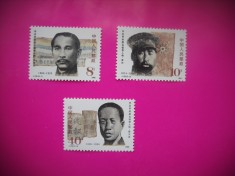 HOPCT TIMBRE CHINA MNH 1662 PERSONALITATI /MILITARI -3 VAL -1986