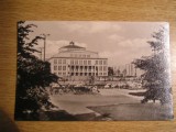 M2 R9 3 - 71 - Carte postala foarte veche - Germania