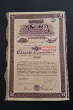 Actiune 1925 ASTRA / Prima fabrica romaneasca de vagoane / titlu / actiuni
