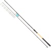 Lanseta KATCHER Extreme Cast Feeder, 3.30m, 60g, 2+3buc