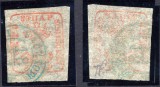 MOLDOVA 1858 timbru Cap de Bour 80 parale cu stampila rotunda albastra, garantat autentic