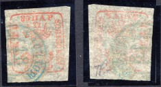 MOLDOVA 1858 timbru Cap de Bour 80 parale cu stampila rotunda albastra, garantat autentic