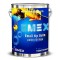 Email Alchido-Melaminic &ldquo;Emex&rdquo; - Galben - Bid. 23 Kg