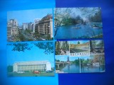 HOPCT LOT 1983 - BUCURESTI -4 CARTI POSTALE-CIRCULATE