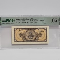 BANCNOTA UNC 1 LEU 1952 GRADATA PMG 65 EPQ