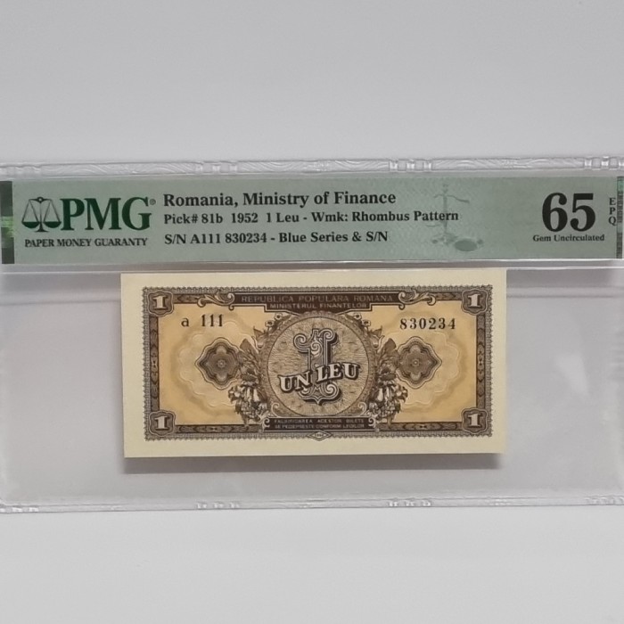 BANCNOTA UNC 1 LEU 1952 GRADATA PMG 65 EPQ