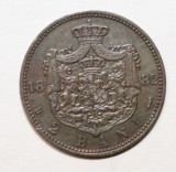 Moneda 2 Bani 1882, Detalii Excelente - Colecție Numismatică Rom&acirc;nia