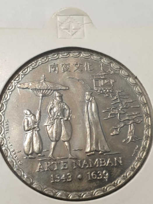 F3 Portugalia 200 escudos 1993/ARTE NAMBAN /UNC