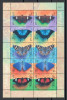 Australia 1998 Mi 1764/68 klb MNH, nestampilat - Fluturi