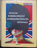 DICTIONAR ROMAN-ENGLEZ. ROMANIAN-ENGLISH DICTIONARY-LEON LEVITCHI