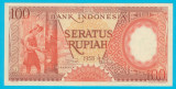 Indonezia 100 Rupiah 1958 UNC seria UEK091997 p#59