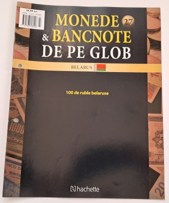 Monede &amp;amp; Bancnote de pe Glob, Belarus foto