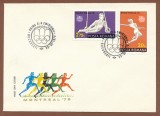 FDC 913-b - JOCURILE OLIMPICE MONTREAL 76 - B