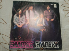 Smokie - Greatest Hits (Melodia, C 60-14413-14, URSS)(Vinyl/LP) foto