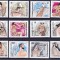 DB1 Grecia 1986 Mitologie Greaca Zei 12 v. MNH