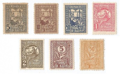Romania, LP VI.5/1916, Timbru de ajutor - Tesatoarea, MNH foto