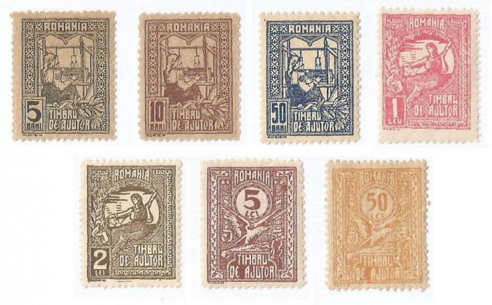 Romania, LP VI.5/1916, Timbru de ajutor - Tesatoarea, MNH
