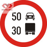 Limitare de viteză diferenţiată pe categorii de vehicule, C30