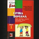 Cumpara ieftin LIMBA ROM&Acirc;NĂ - CLASA 1 - DANIELA BERECHET, MARIA GARDIN - COLECȚIA FOARTE BINE