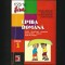 LIMBA ROM&Acirc;NĂ - CLASA 1 - DANIELA BERECHET, MARIA GARDIN - COLECȚIA FOARTE BINE