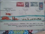 1958-Noua Zeelanda-Prima incrucisare exp.trans antarctice-Plic comemor.