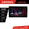 Navigatie Nissan X-Trail 2004-2007 Android radio gps internet 8 core QLED 2K 8+256 360 Lenovo CarStore Technology