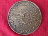 medalie splendida LICEUL MIHAI VITEAZUL -PLOIESTI 1874-1974