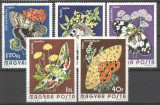 Hungary 1974 Butterflies, used AT.090, Stampilat