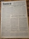 scanteia 5 aprilie 1952-schela sovrompetrol targoviste,raionul braila,adjud