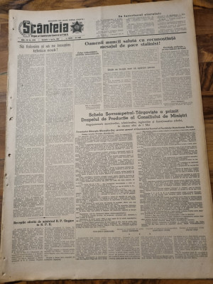 scanteia 5 aprilie 1952-schela sovrompetrol targoviste,raionul braila,adjud foto