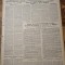 scanteia 5 aprilie 1952-schela sovrompetrol targoviste,raionul braila,adjud