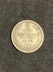 Moneda 10 copeici 1908 argint Rusia