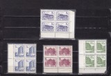 ROMANIA 1991 LP 1257 HOTELURI SI CABANE I FARA FILIGRAN BLOCURI DE 4 TIMBRE MNH, Nestampilat