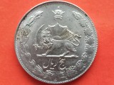 IRAN-5 RIALS 1975