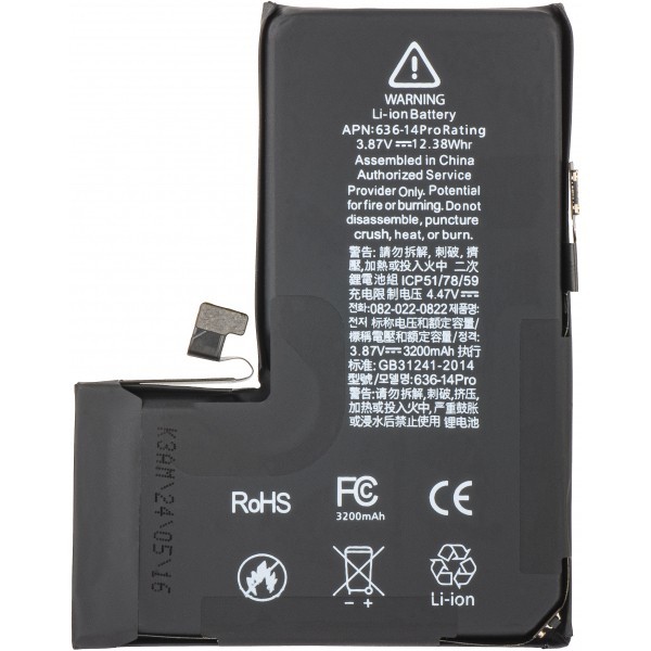 Acumulator Apple iPhone 14 Pro, cu integrare Banda Flex BMS (nu necesita sudare contacte)