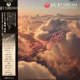 Vinil LP # &quot;Japan Press&quot; Frederic Dard &amp; His Orchestra &lrm;&ndash; Meditation Flight (NM)
